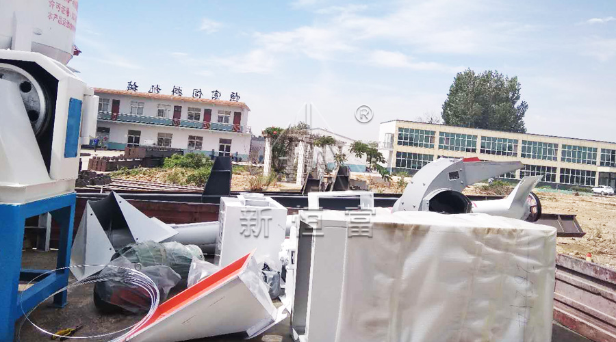 多功能粉碎機 多功能(néng)粉碎機(jī)