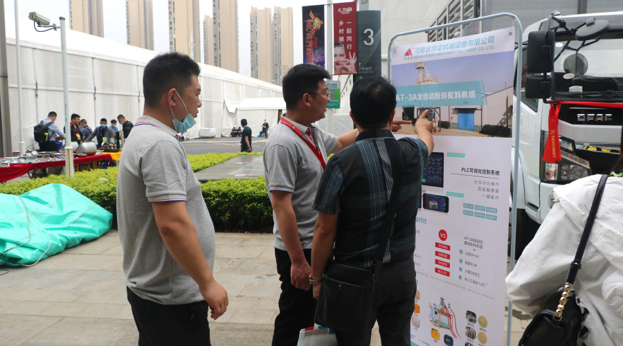 客（kè）戶谘詢絡繹不絕