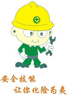 熱收縮膜(mó)包裝機使用注意事項 熱(rè)收(shōu)縮膜包裝機使用注意事項