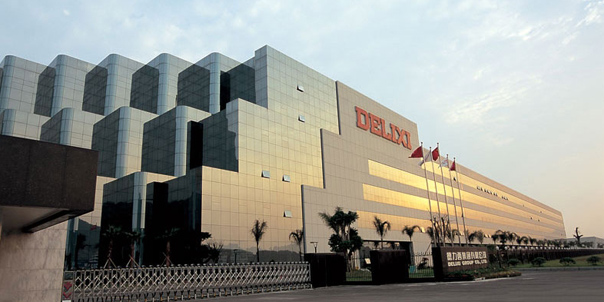 中國德力西（xī）控股集團有限公（gōng）司