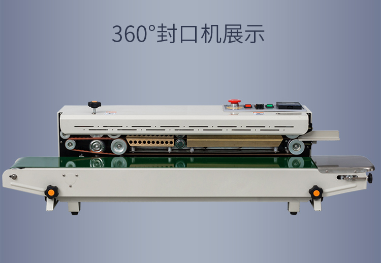 FR1100C_05.jpg FR1100C_05.jpg