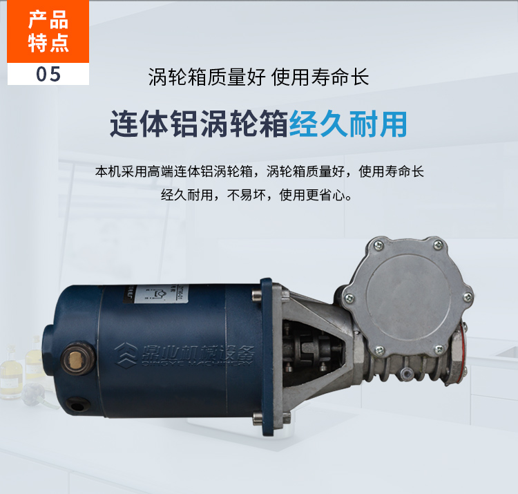 FR1100C_08.jpg FR1100C_08.jpg