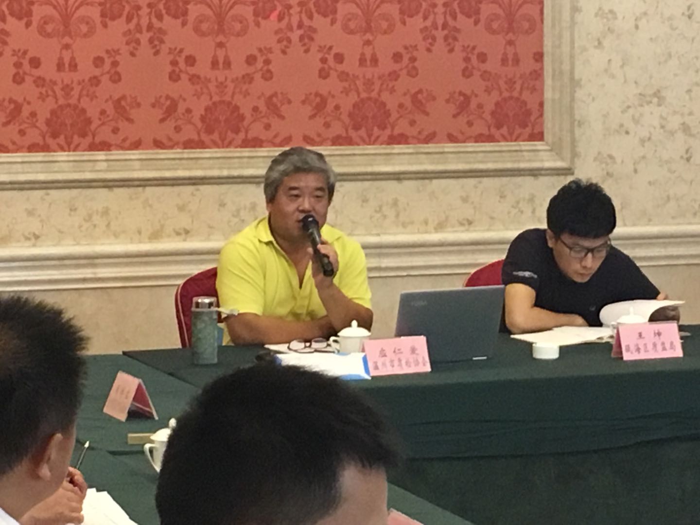 微(wēi)信圖片_20180822085511.jpg 微信圖片_20180822085511.jpg