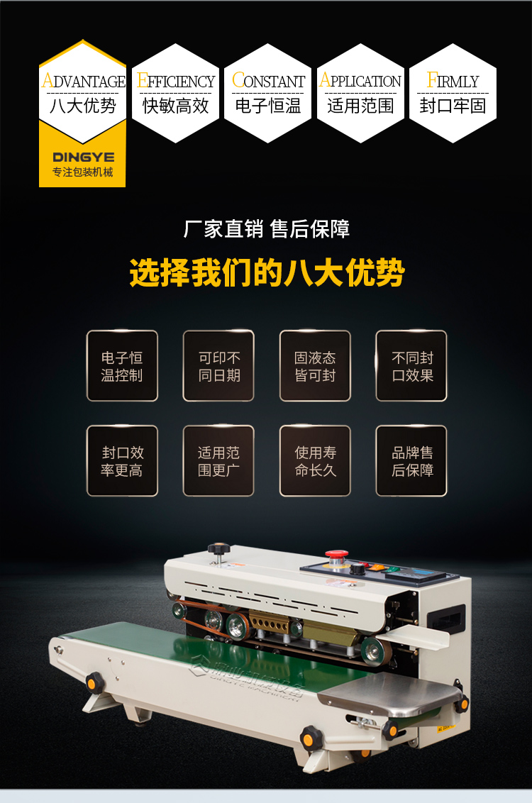 FR-900C_06.jpg FR-900C_06.jpg