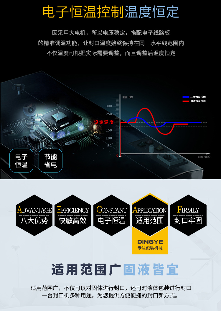 FR-900C_08.jpg FR-900C_08.jpg