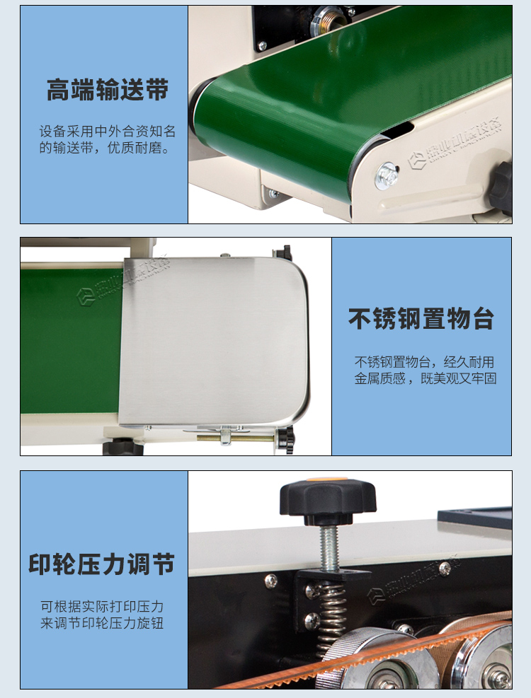 FR-900C_13.jpg FR-900C_13.jpg