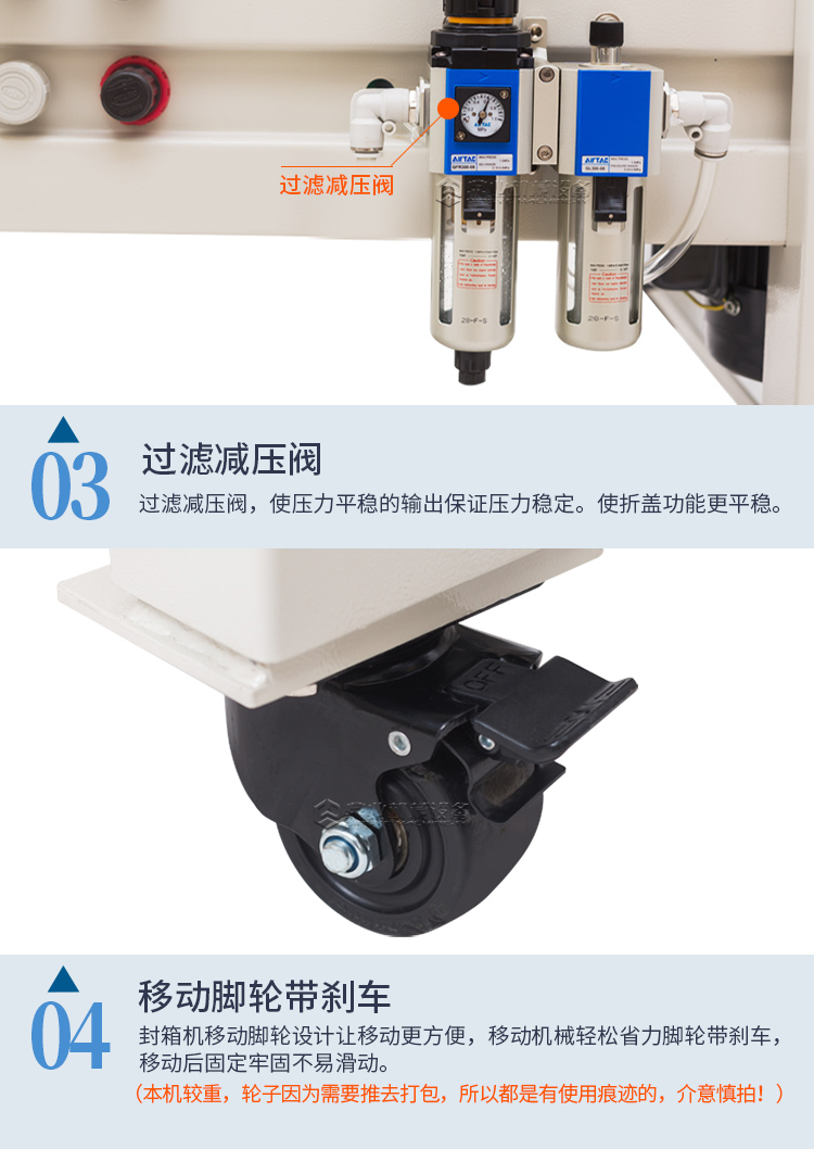 DQFXZ5050S_09.jpg DQFXZ5050S_09.jpg