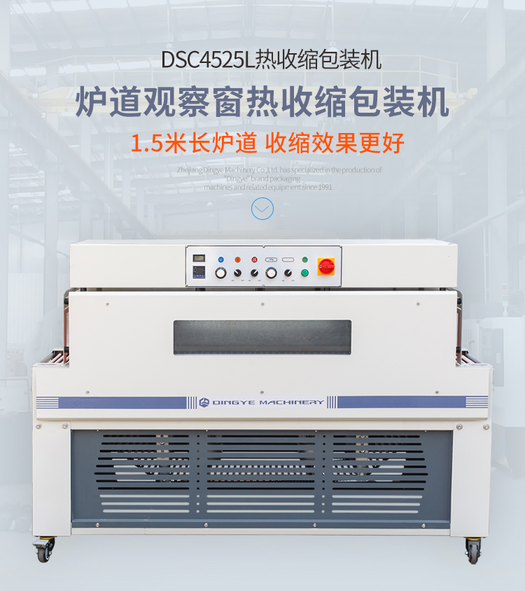 DSC4525L_01.jpg DSC4525L_01.jpg