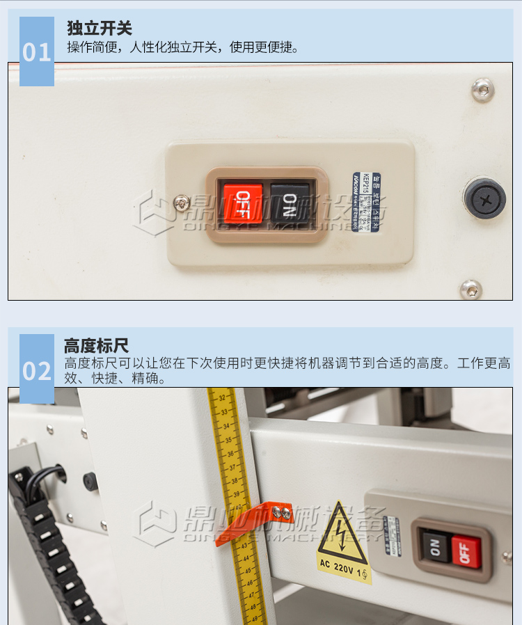 DFXA5030C(泡沫箱)_07.jpg DFXA5030C(泡沫箱)_07.jpg