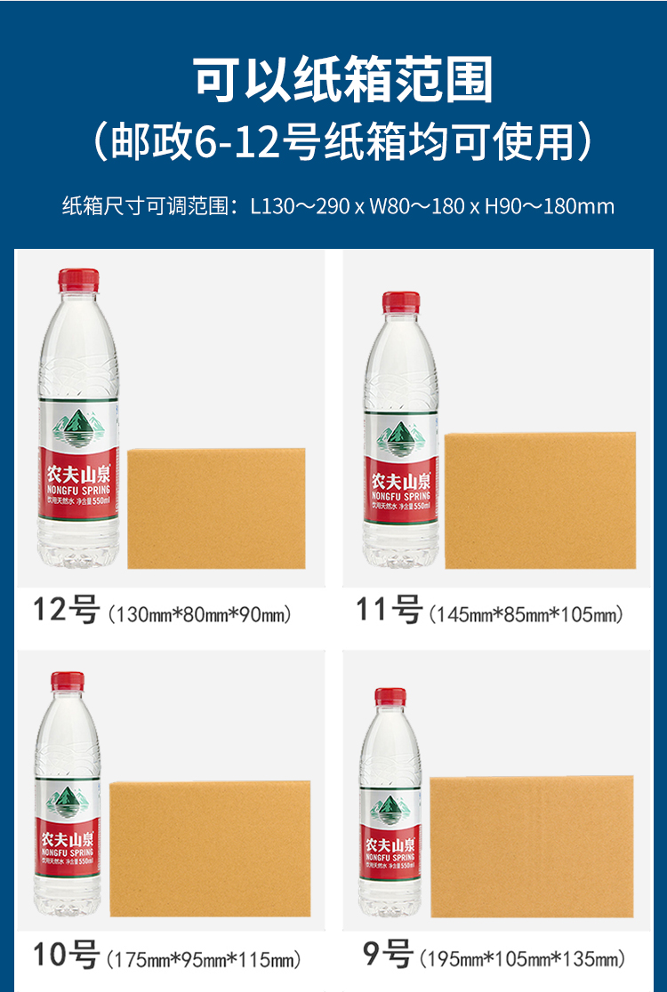 DKX20臥式開(kāi)箱機_04.jpg DKX20臥式開箱機_04.jpg