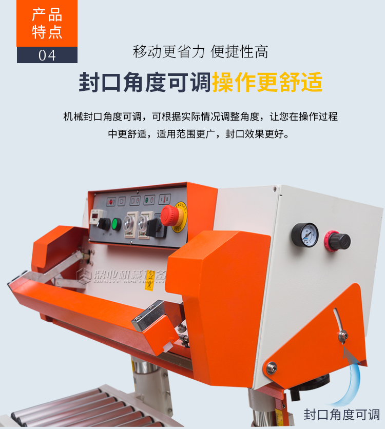 QLF700_05.jpg QLF700_05.jpg