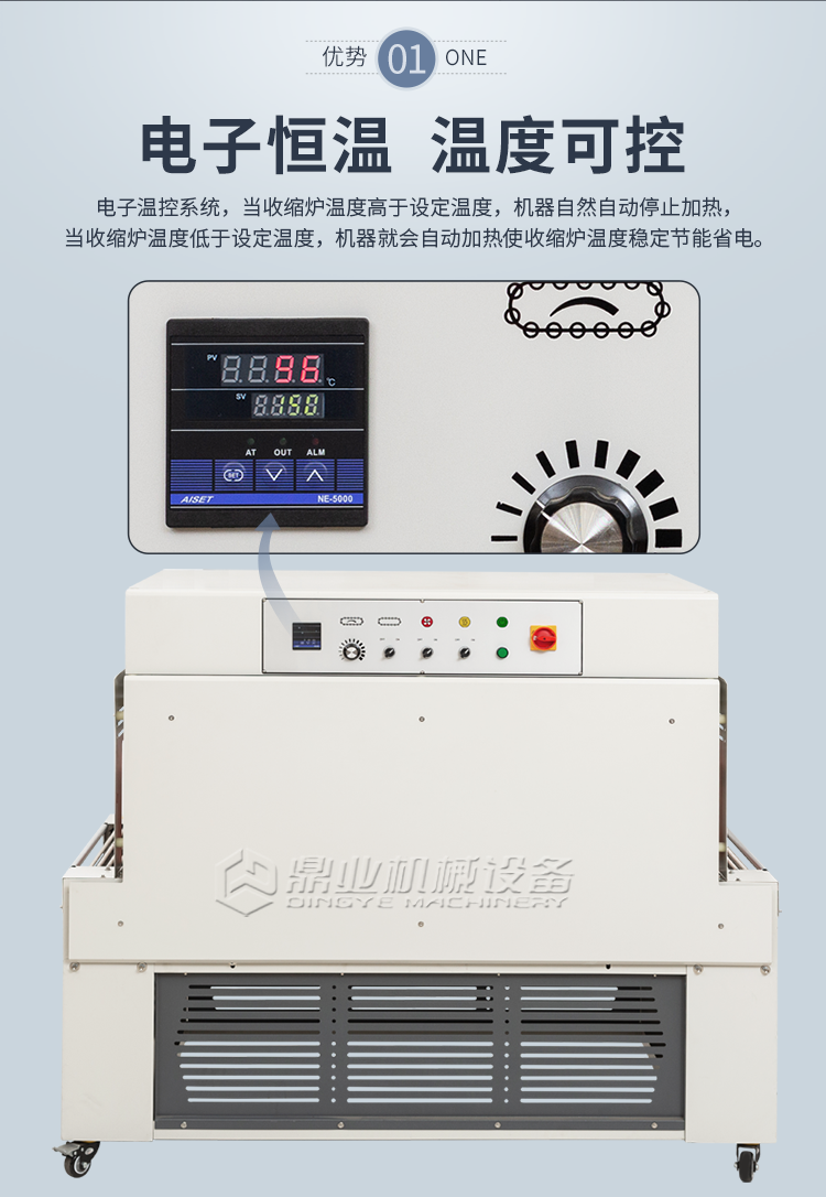 DSC6030A_02.png DSC6030A_02.png