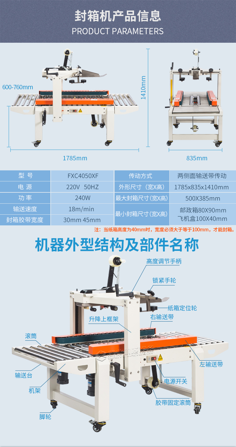 FXC4050XF_08.jpg FXC4050XF_08.jpg