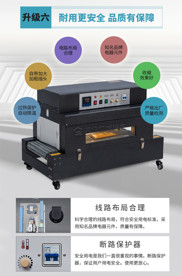 DSH4020S_08.jpg DSH4020S_08.jpg