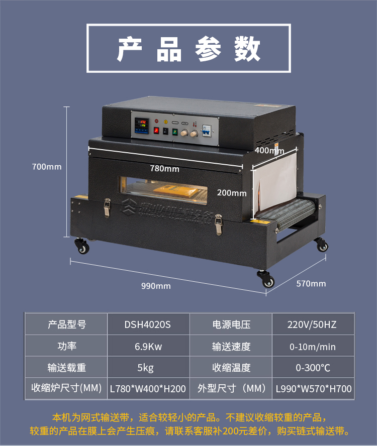 DSH4020S_09.jpg DSH4020S_09.jpg