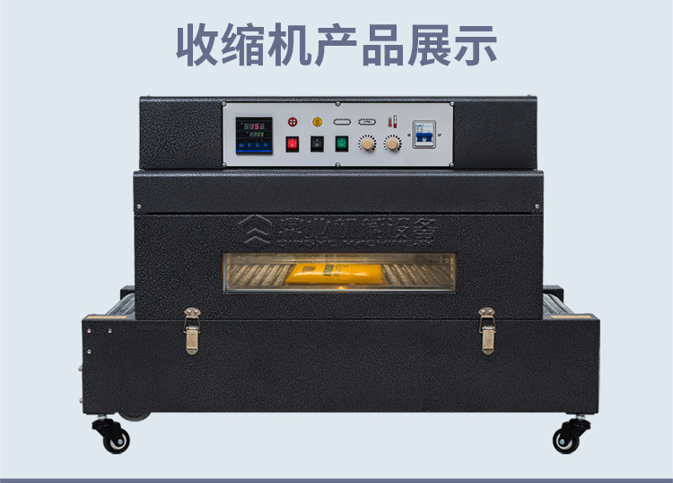 DSH4020S_10.jpg DSH4020S_10.jpg