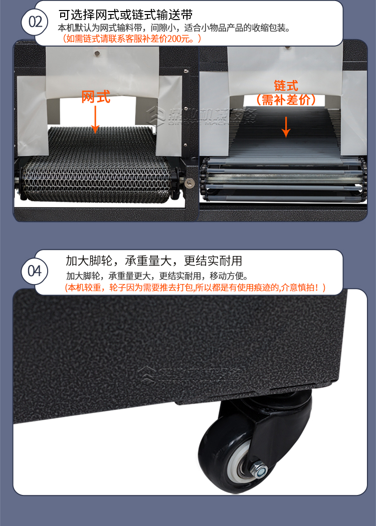 DSH4020S_12.jpg DSH4020S_12.jpg