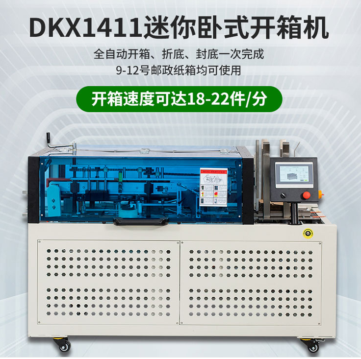 微(wēi)信圖片_20230817092332.png 微信圖片_20230817092332.png