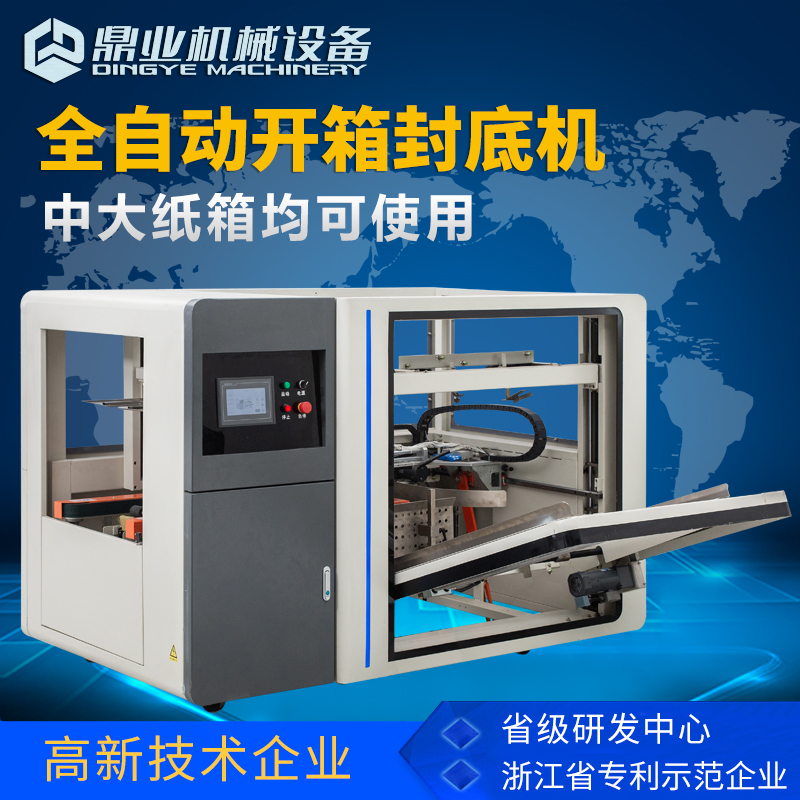 主圖(tú)2.jpg 主圖2.jpg