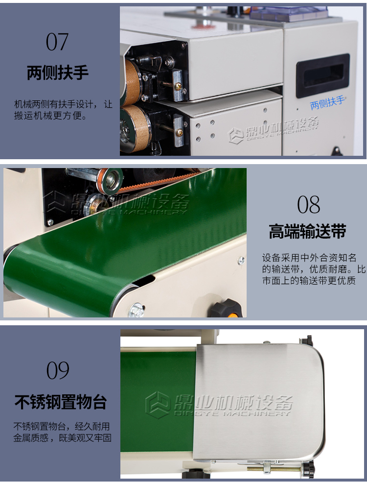 FR-900L_09.jpg FR-900L_09.jpg