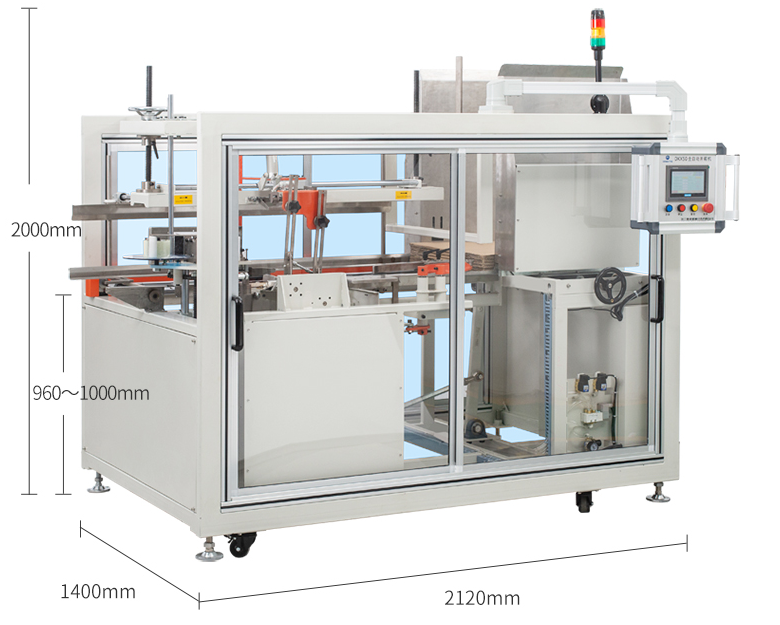 微信圖片_20221207153141.png 微信(xìn)圖片_20221207153141.png