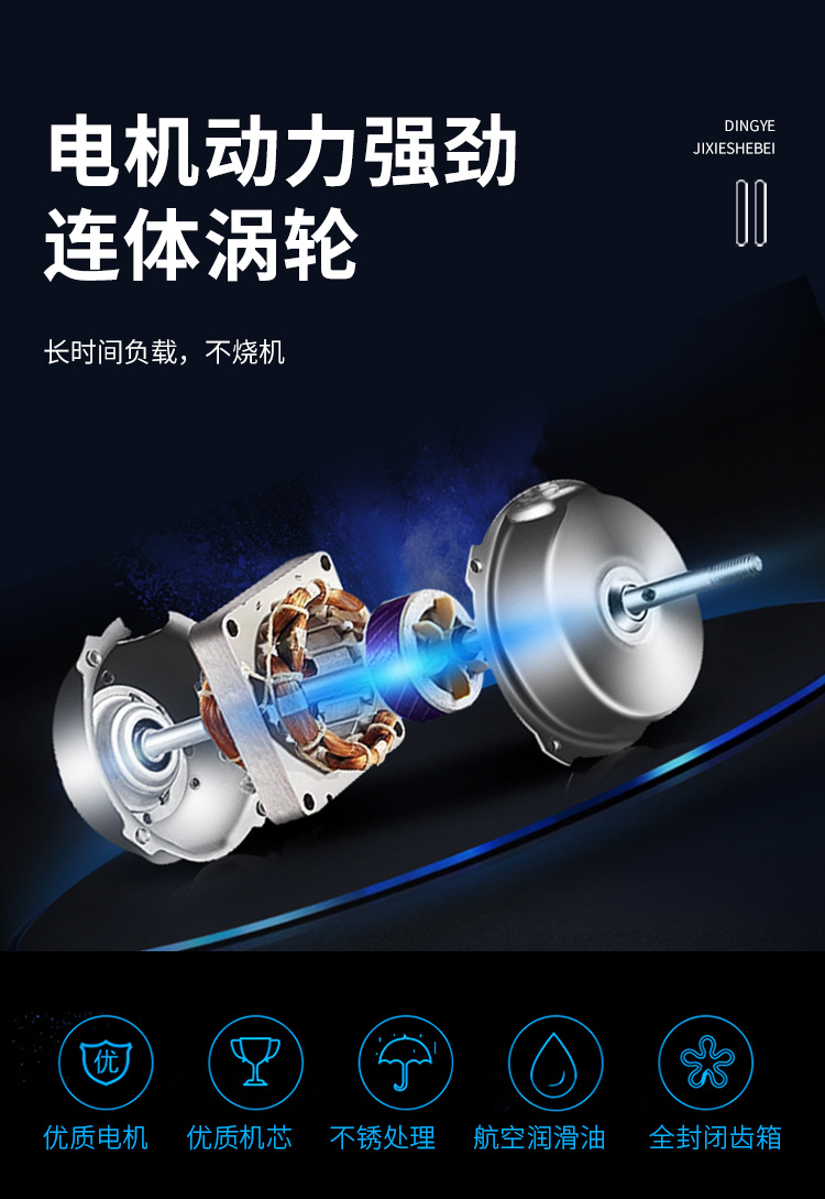 FR900PM詳(xiáng)情_06.jpg FR900PM詳情_06.jpg