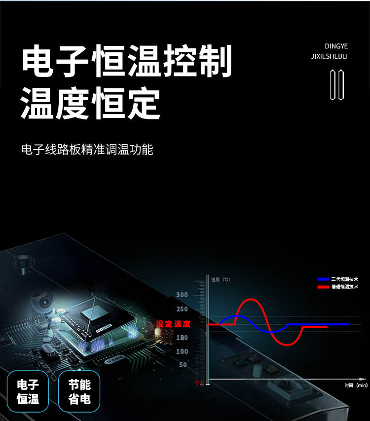 FR900PM詳情_08.jpg FR900PM詳情_08.jpg