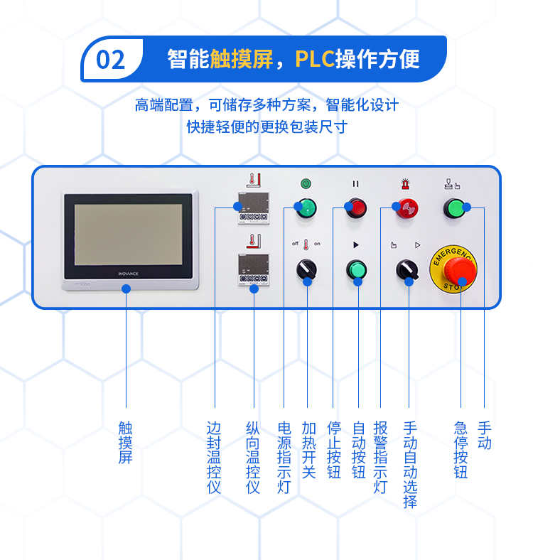 詳情(qíng)_03.jpg 詳情_03.jpg