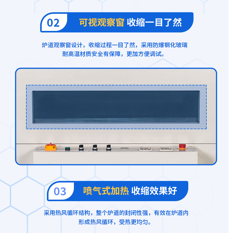 詳情_07.jpg 詳(xiáng)情_07.jpg