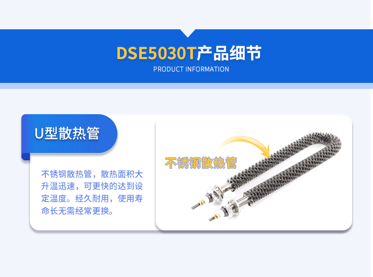 詳(xiáng)情_11.jpg 詳情_11.jpg