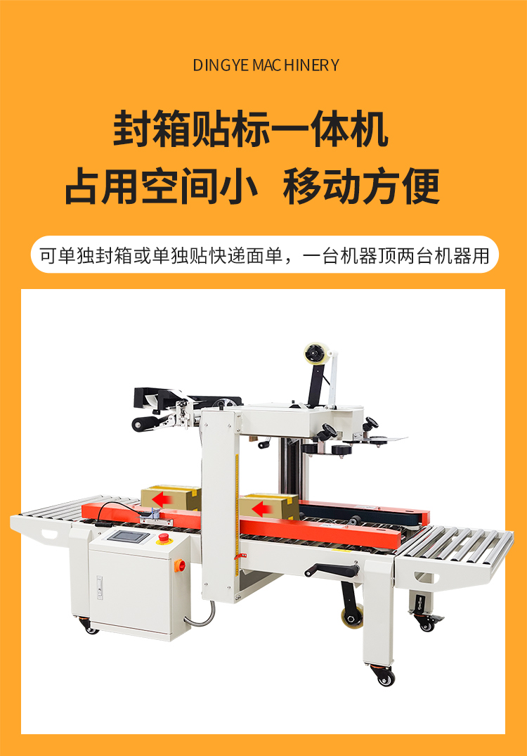 DFXC5050XI、4030CI、XFI_03.jpg DFXC5050XI、4030CI、XFI_03.jpg