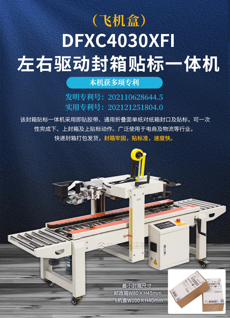 DFXC5050XI、4030CI、XFI_08.jpg DFXC5050XI、4030CI、XFI_08.jpg