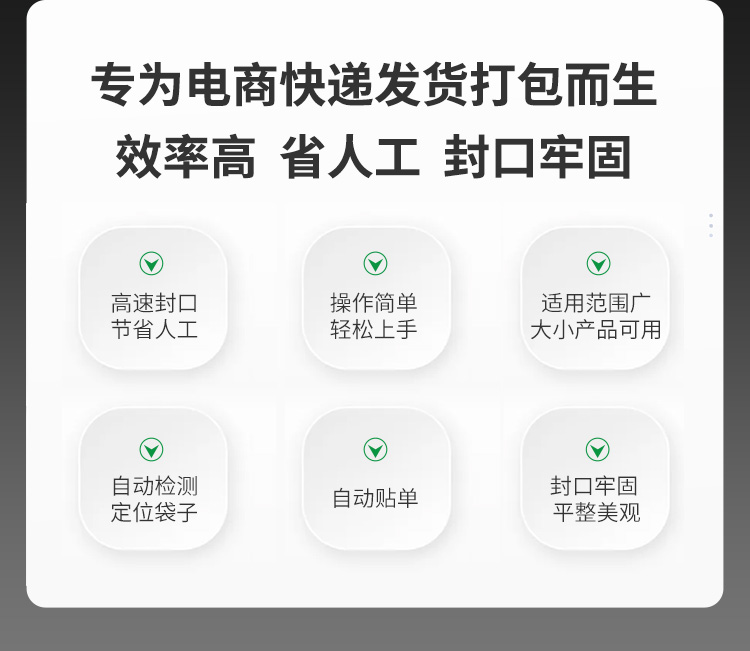 DFD40TI台式_02.jpg DFD40TI台式(shì)_02.jpg