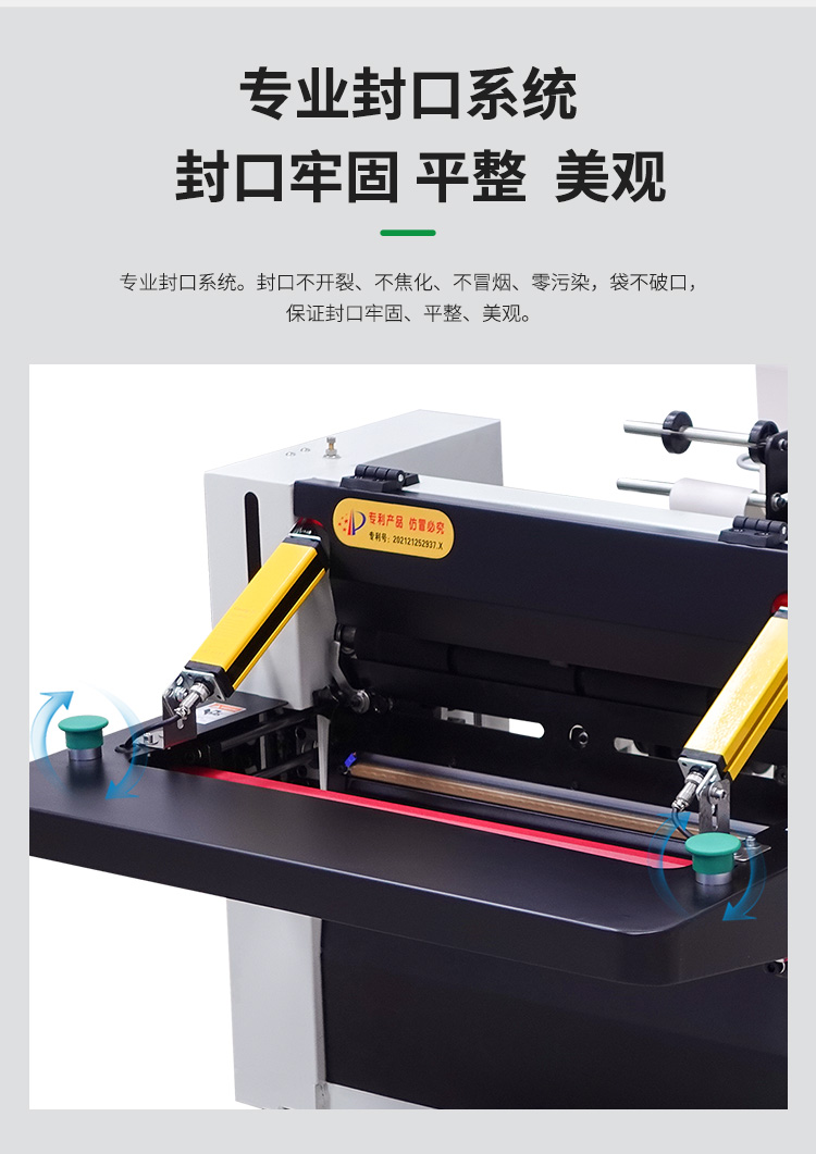 DFD40TI台(tái)式_05.jpg DFD40TI台式_05.jpg