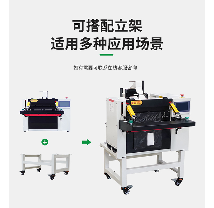 DFD40TI台式_09.jpg DFD40TI台式_09.jpg