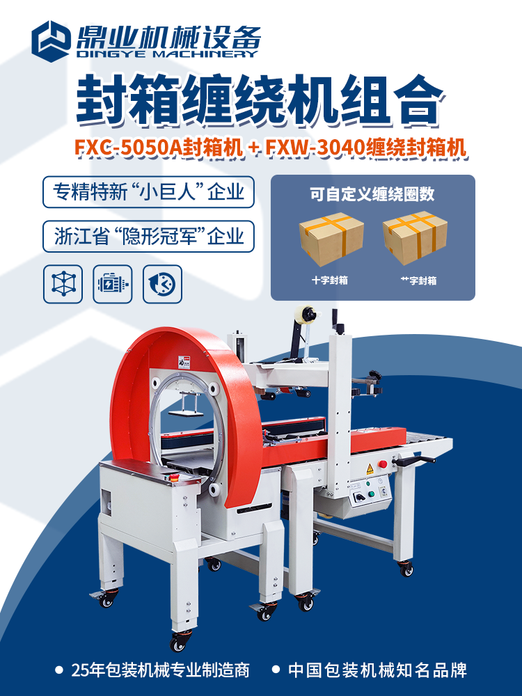 微信圖片_20240929102329.png 微信圖(tú)片_20240929102329.png