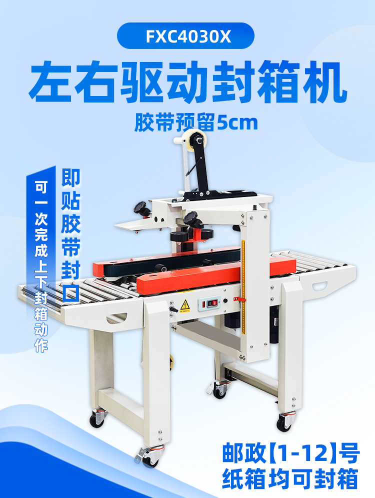 FXC4030X-N_01.jpg FXC4030X-N_01.jpg