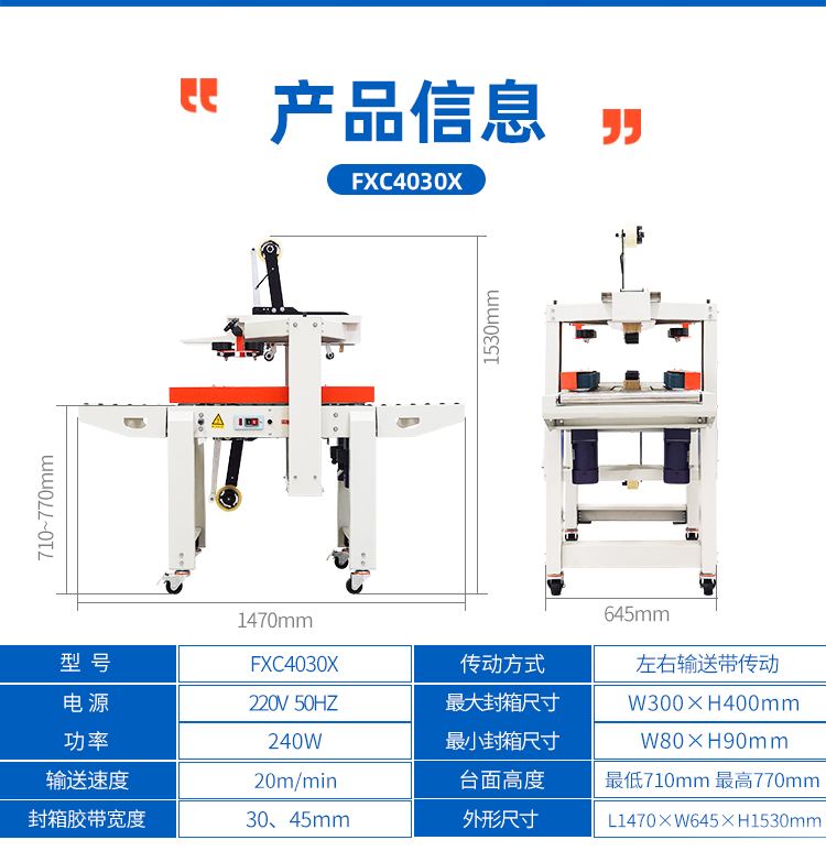 FXC4030X-N_08.jpg FXC4030X-N_08.jpg