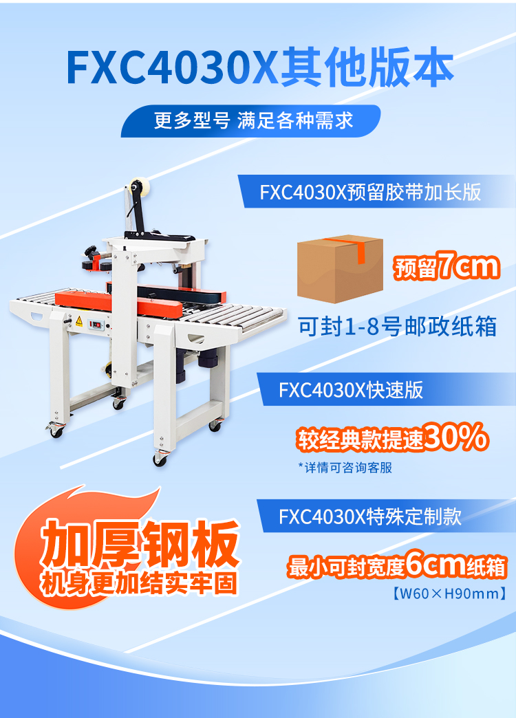 FXC4030X-N_09.jpg FXC4030X-N_09.jpg