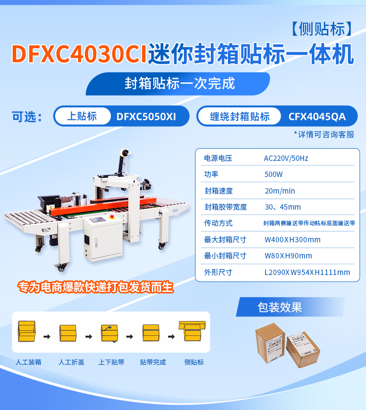 FXC4030X-N_11.jpg FXC4030X-N_11.jpg