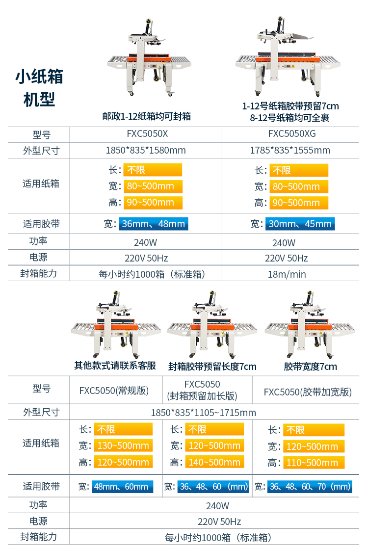 FXC4030X-N_13.jpg FXC4030X-N_13.jpg