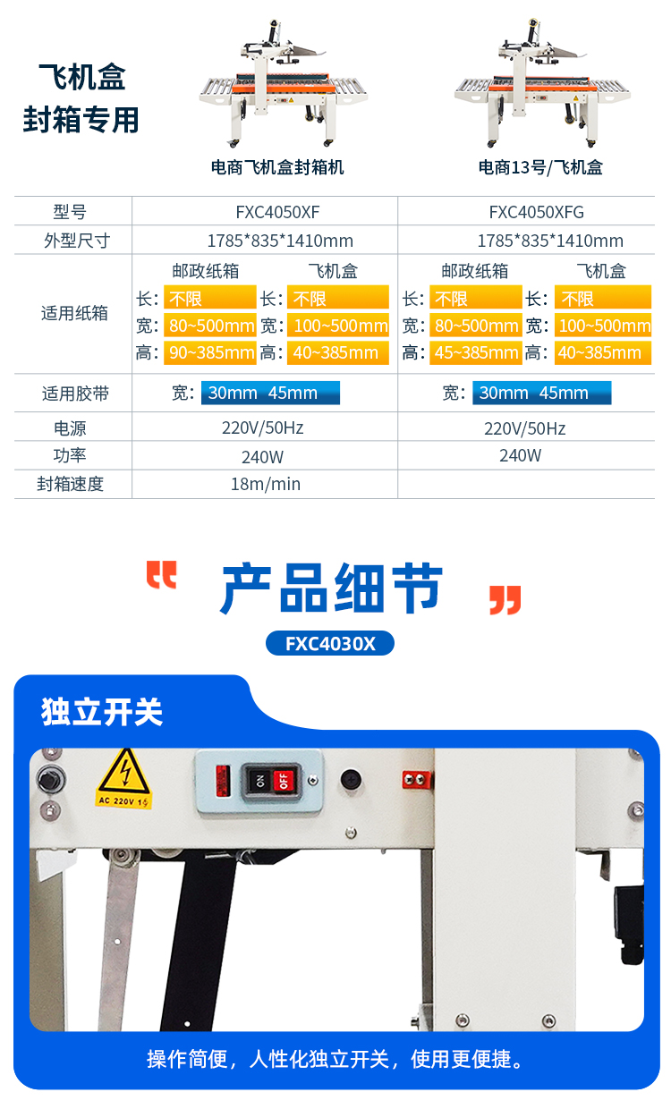 FXC4030X-N_15.jpg FXC4030X-N_15.jpg