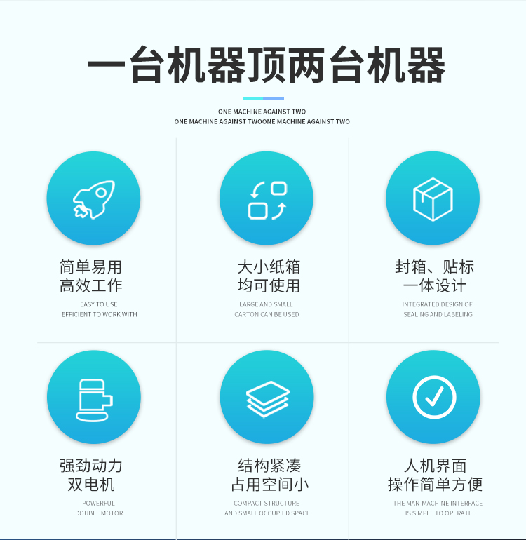 DFXC4030XFI(飛機(jī)盒)_02.jpg DFXC4030XFI(飛機盒)_02.jpg