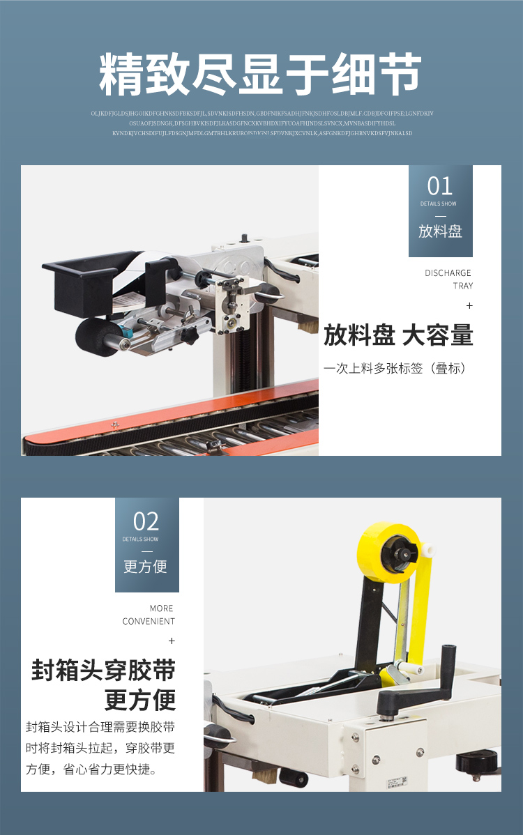 DFXC4030XFI(飛機盒)_07.jpg DFXC4030XFI(飛(fēi)機盒)_07.jpg