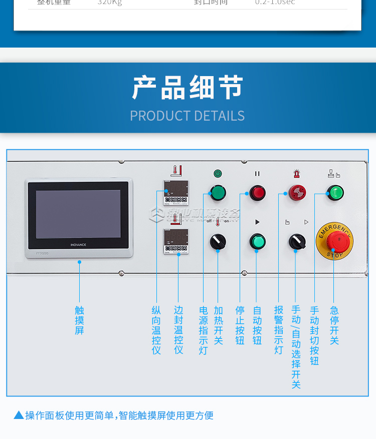 5545PEG_07.jpg 5545PEG_07.jpg