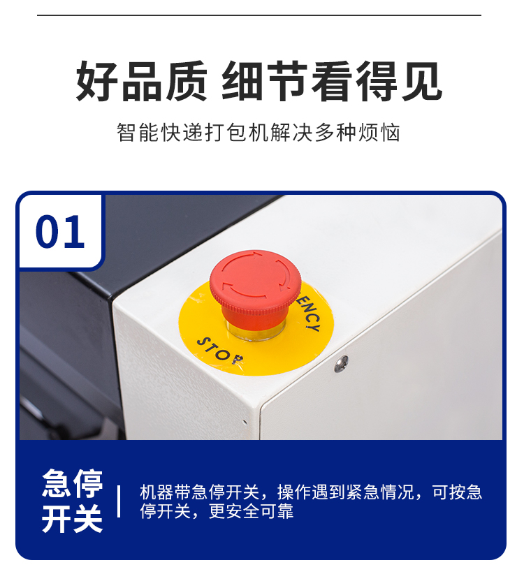 DFD50I_12.jpg DFD50I_12.jpg