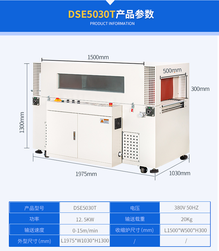 詳情_10.jpg 詳情_10.jpg
