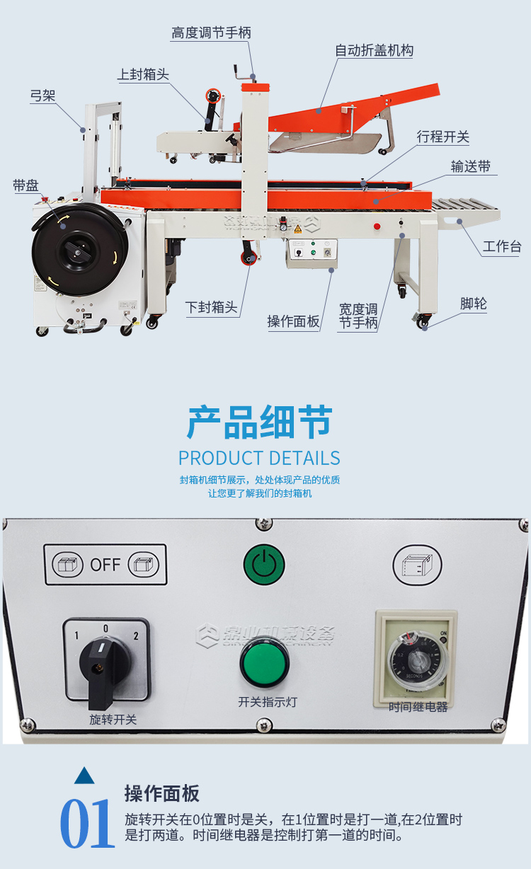 FXJ5050AZ+MH-101A_06.jpg FXJ5050AZ+MH-101A_06.jpg