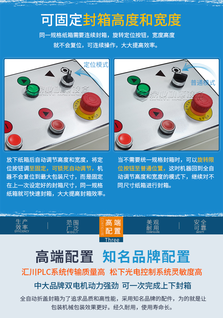 DQFXS7050+DQFXZ5050S_04.jpg DQFXS7050+DQFXZ5050S_04.jpg