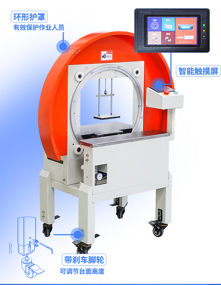 FXW3040獨立顯(xiǎn)示屏_03.jpg FXW3040獨立顯示屏_03.jpg